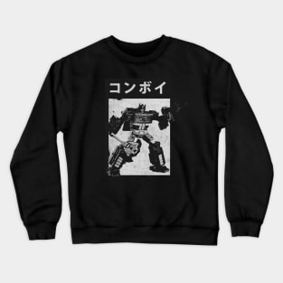 Optimus Convoy Crewneck Sweatshirt